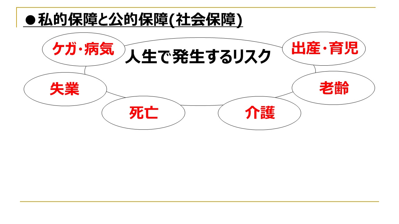 石川先生１3