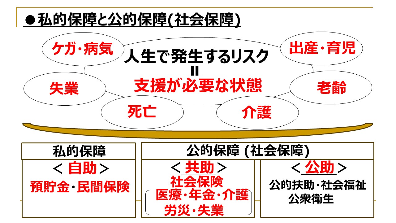 石川先生１6