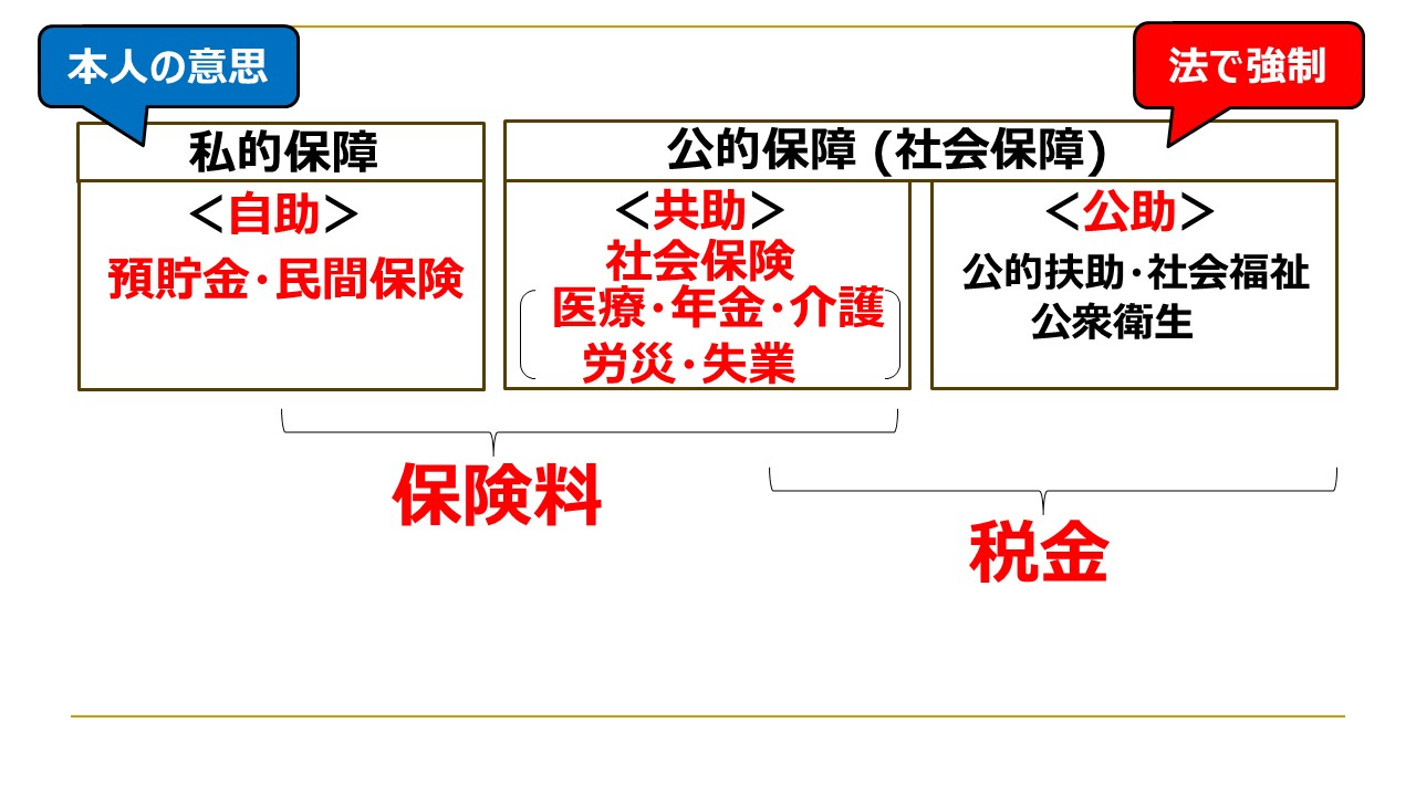 石川先生１7