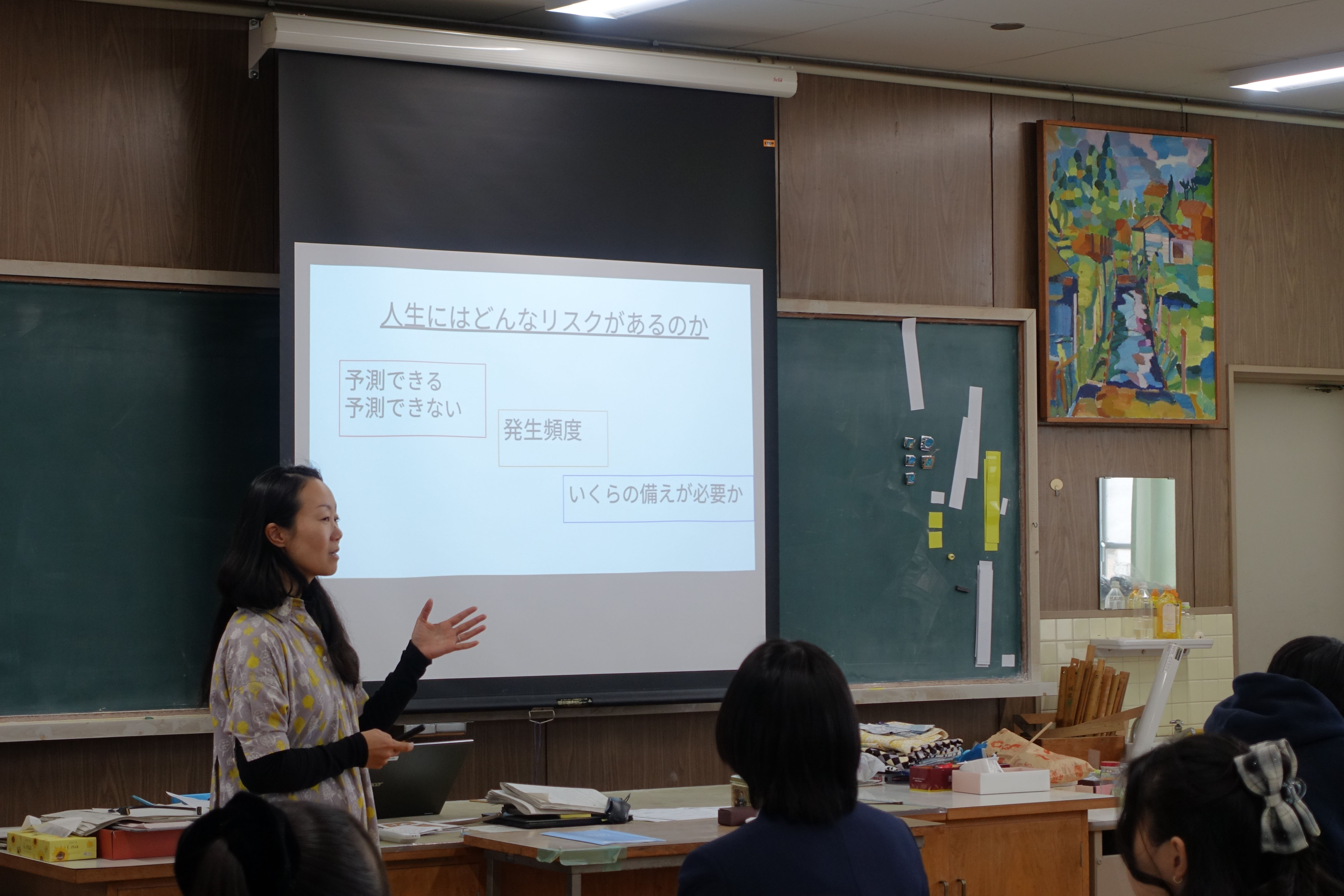 2026教育の現場（池田高校）1