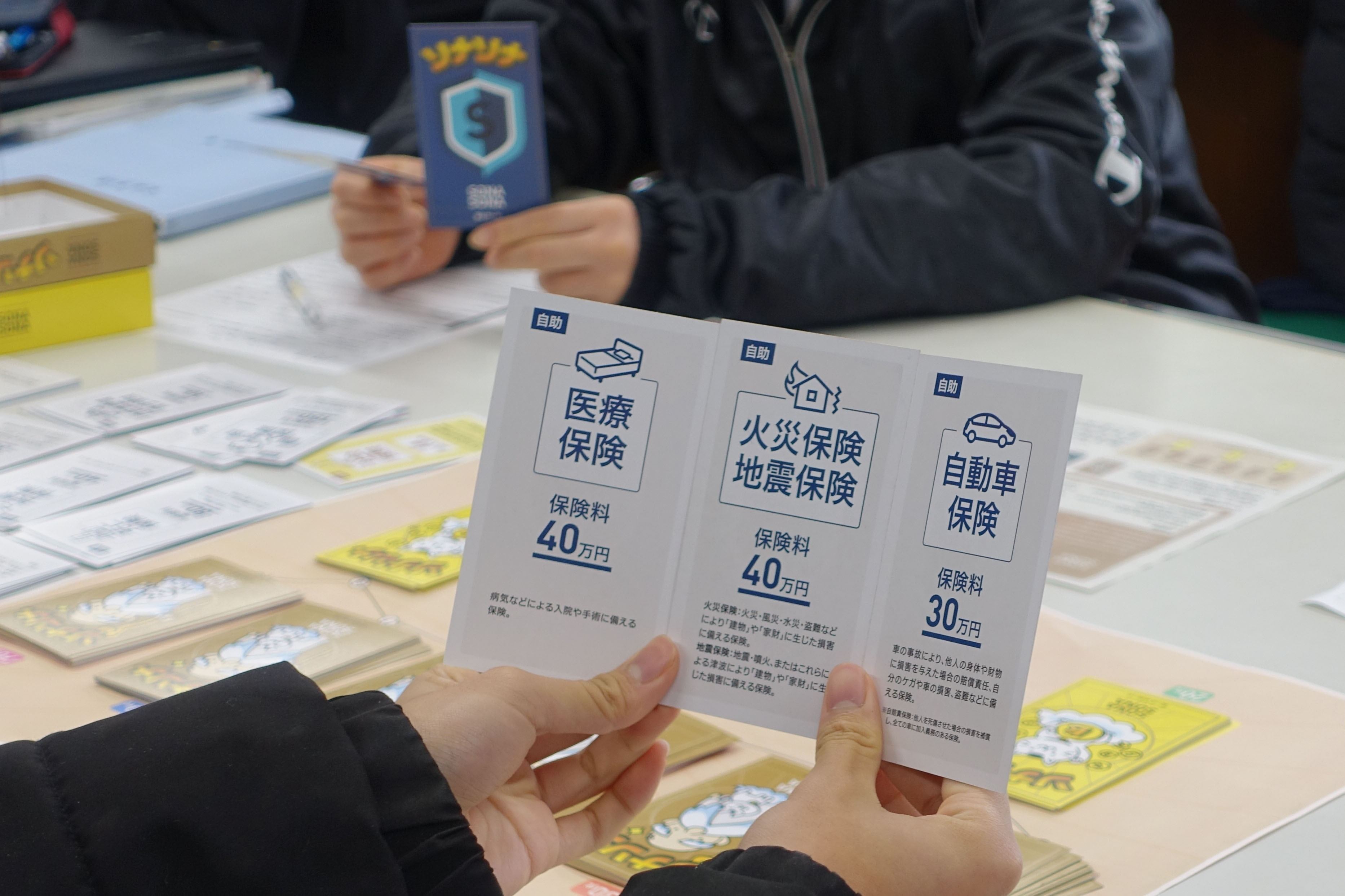 2026教育の現場（池田高校）3