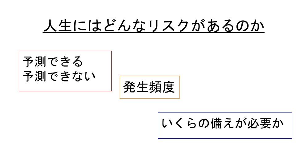 2026教育の現場（池田高校）6