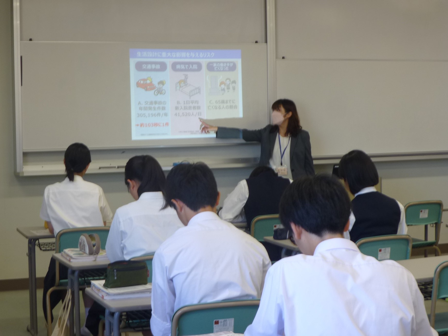 授業風景①（福岡県立城南高等学校）