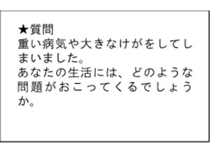 2019.01