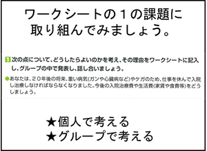 2019.01
