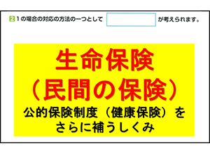 2019.01