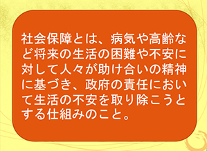 2019.01