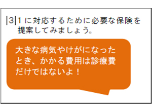 2019.01