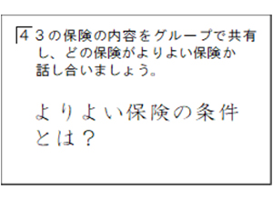 2019.01