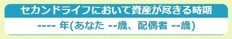 2020年12月3日